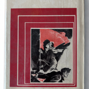 La joven guardia de Alexandr Fadeiev | Novela épica soviética sobre la resistencia juvenil en la Segunda Guerra Mundial | Tomos 1 y 2 vintage 1976
